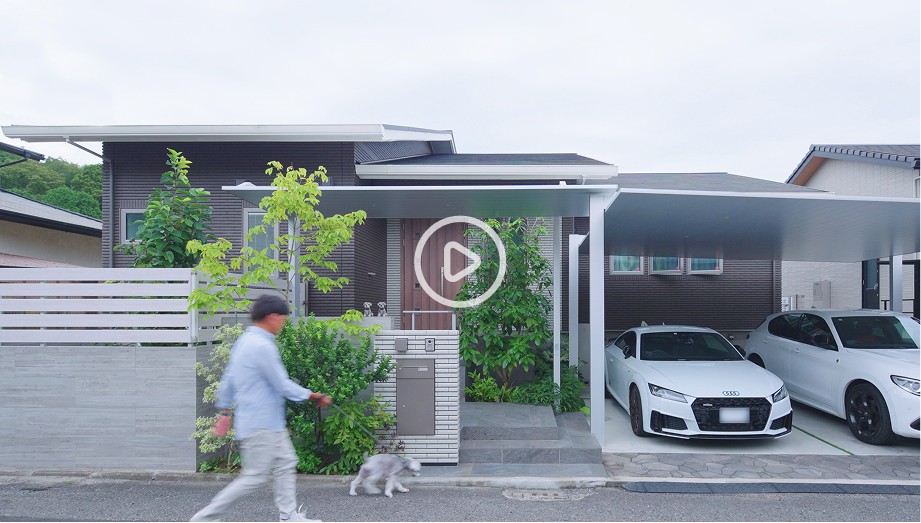 動画：四季折々の景色を楽しむ、健やかな平屋の暮らし