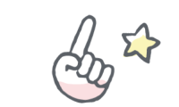 手のイラスト
