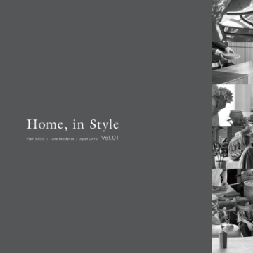 Home,in Style vol.01