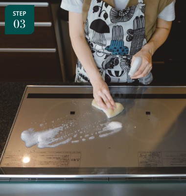 STEP03
