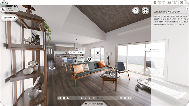ジョーズ・タウン3D画像1