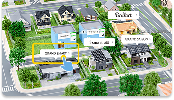 GRAND SMART選択画面