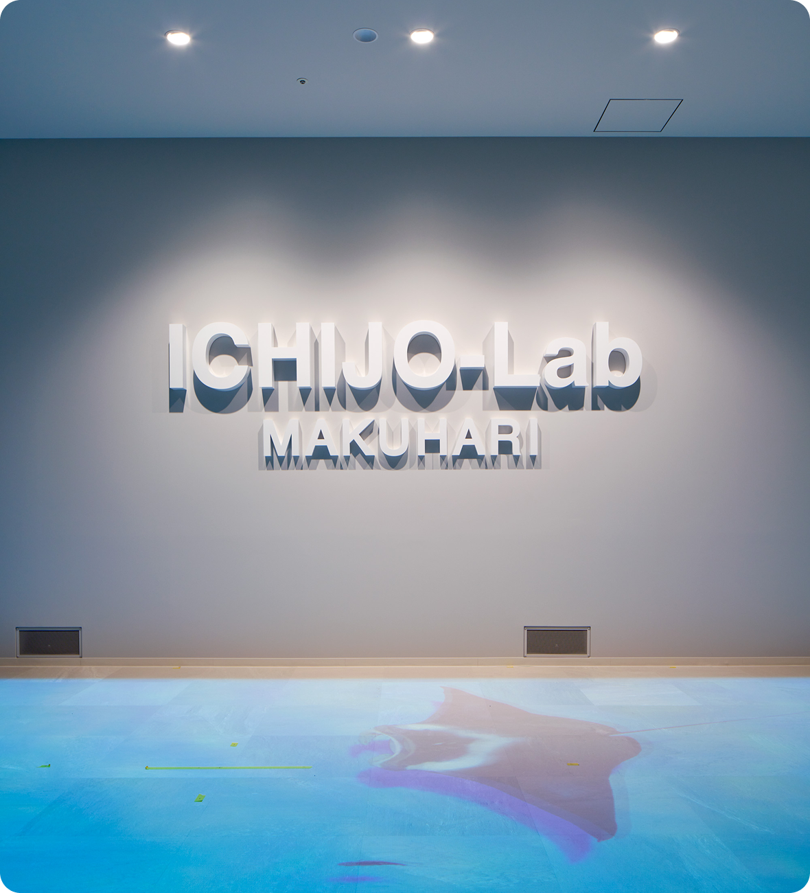 ウェルカムマッピング