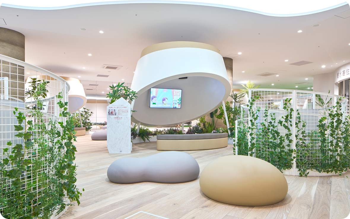 パラソルビューイング