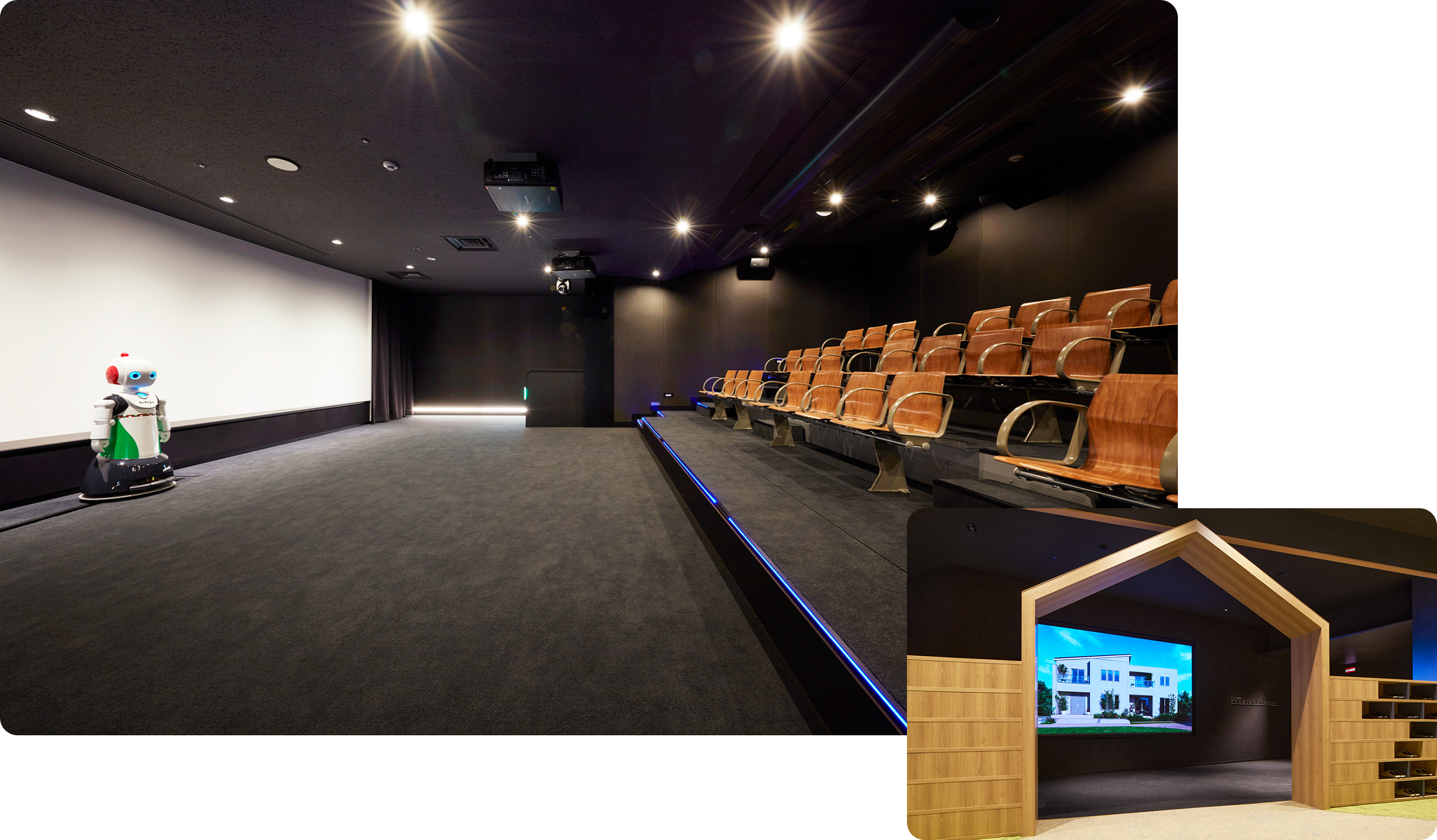 プレミアムシアター