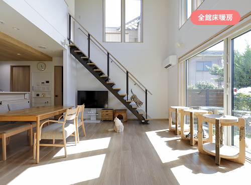 全館床暖房