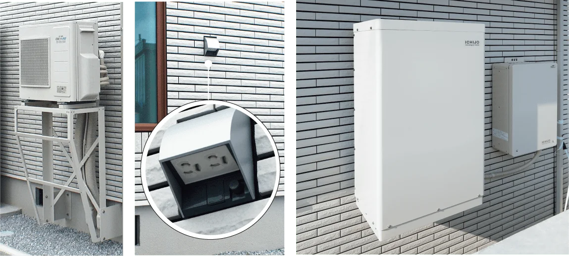 水没しない高さに取り付けた「外部電気設備」