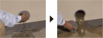 床下注水ダクトの排水