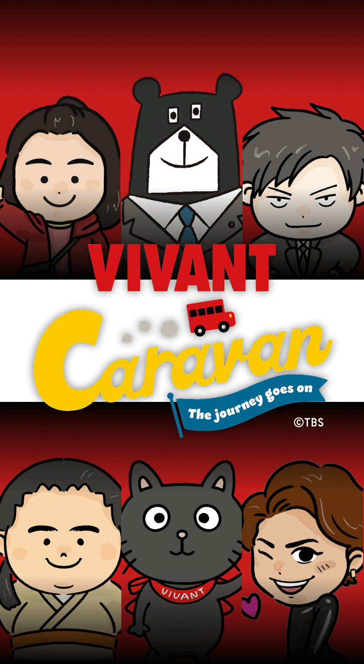 VIVANT Caravan The Journey goes on