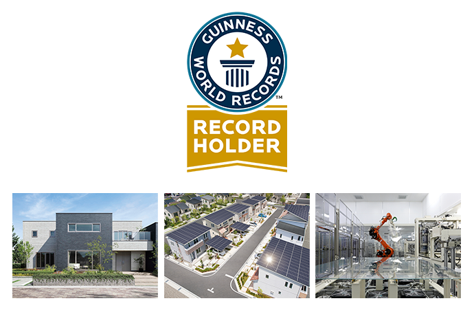 GUINNESS WORLD RECORDS™ RECORD HOLDER