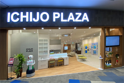 ICHIJO PLAZA今治(イオンモール今治新都市2階)