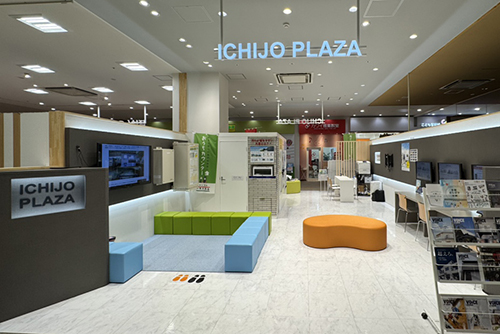ICHIJO PLAZA姶良