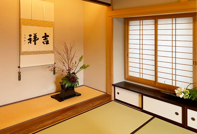 和室