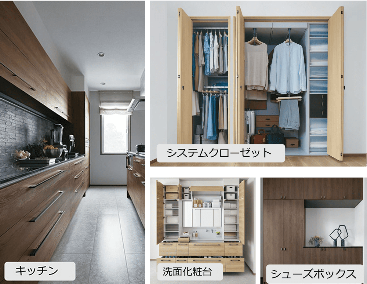 キッチン/システムクローゼット/洗面化粧台/シューズボックス　の写真