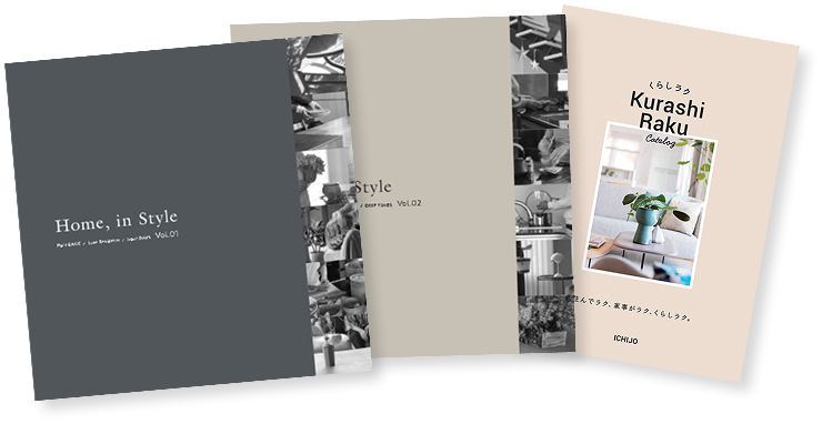 カタログイメージ