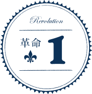 革命1