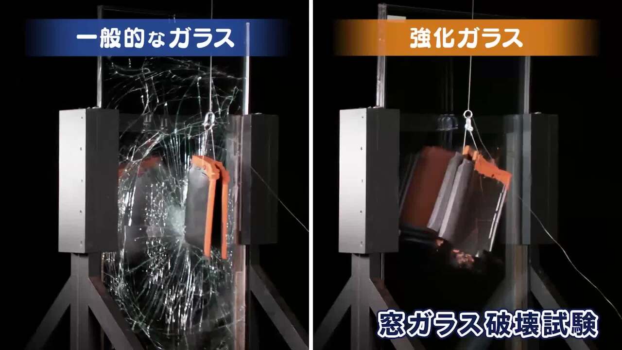 スマート引違い窓自動開閉システム(延長ブラケット付き) 防犯ツインLow-Eトリプル樹脂サッシ｜性能を追求する住宅メーカー