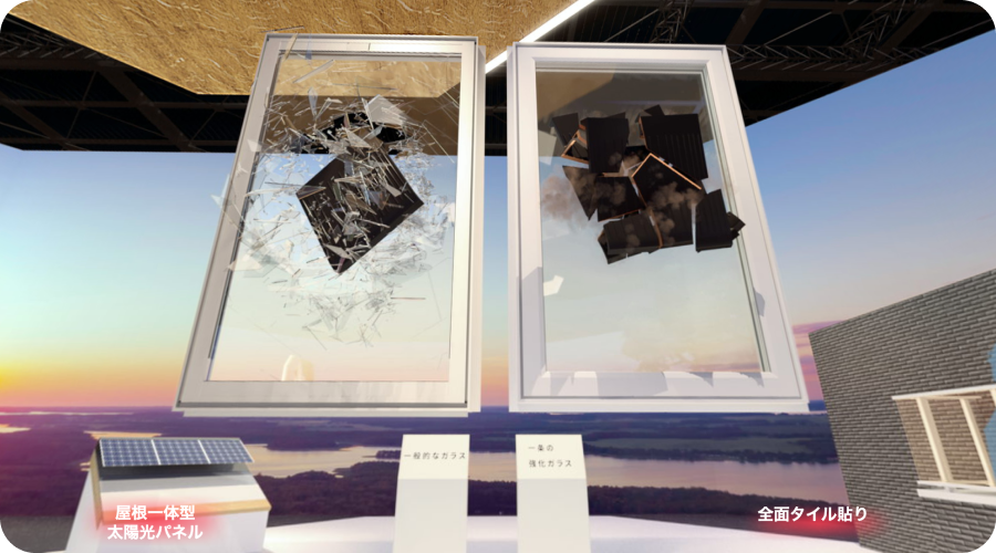 ジョーズ・タウンのテクノロジーミュージアムでもっと具体的に体験できます。