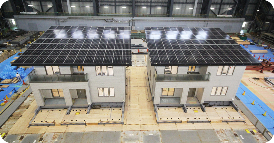 地震後も安心して生活が送れる安全性・発電性能を立証
