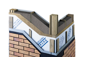 高性能断熱材「EPS1号相当」の詳細を見る