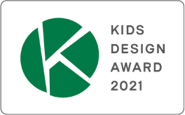 KIDS DESIGN AWARD 2021