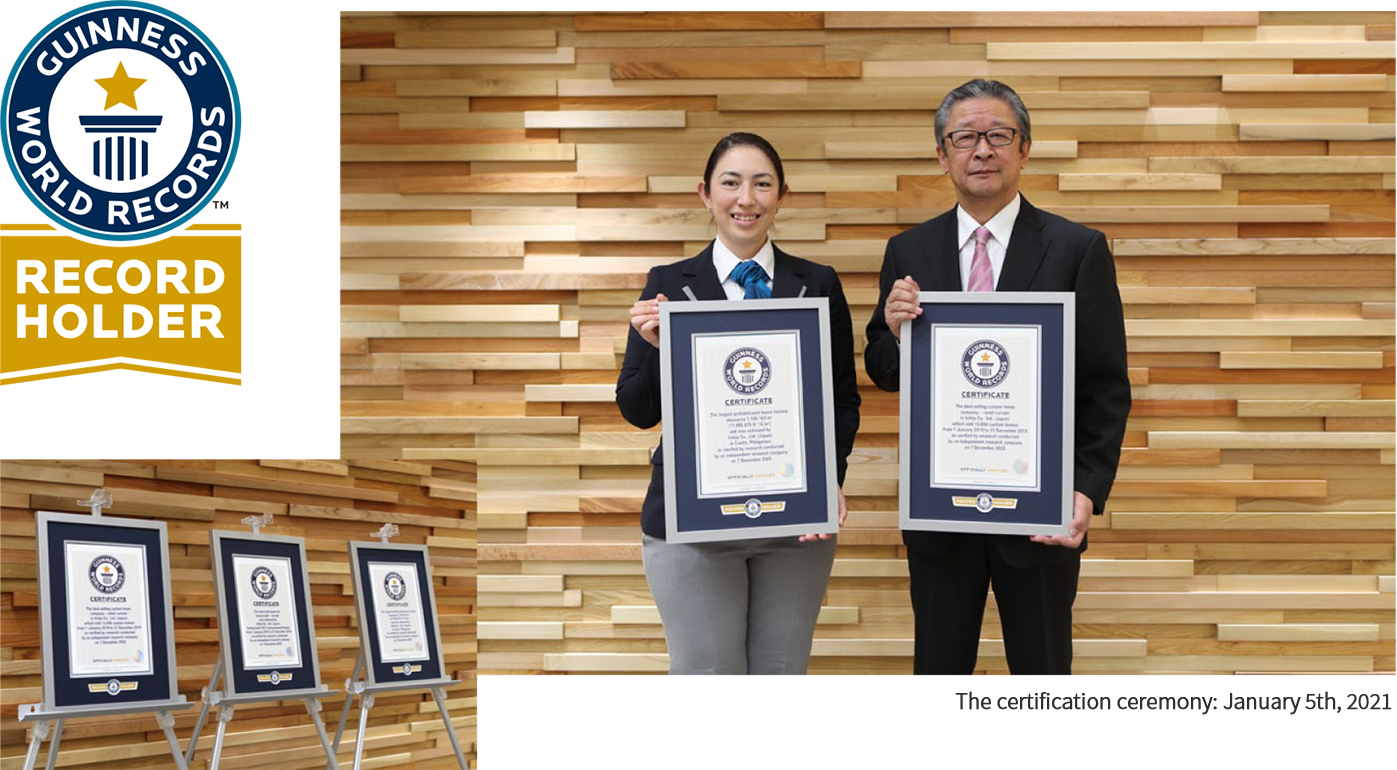 GUINNESS WORLD RECORDS™ ICHIJO Japan Won Triple Certifications.