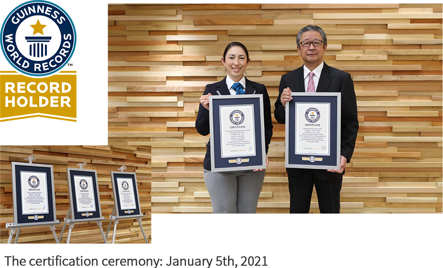 GUINNESS WORLD RECORDS™ ICHIJO Japan Won Triple Certifications.