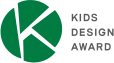 KIDS DESIGN AWARD