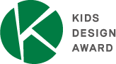 KIDS DESIGN AWARD