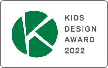 KIDS DESIGN AWARD 2022