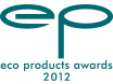 eco products awards 2012