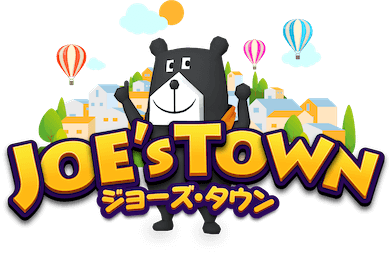 JOE's TOWN ジョーズタウン