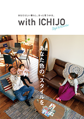 with ICHIJO vol.2